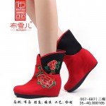 BX007-687 红色 【二棉】民族风韵绣花鞋女靴