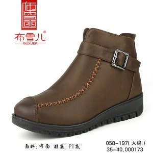 BX058-197 棕色 【大棉】时尚休闲女棉靴