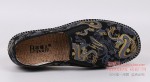 BX106-052 黑色 中国风舒适潮男鞋