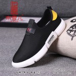 BX378-012 黑色 舒适时尚透气潮男鞋
