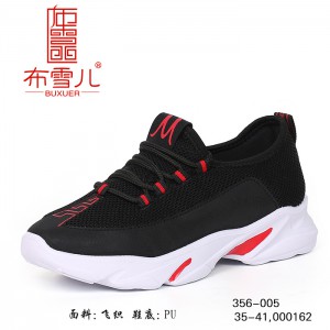 BX356-005 黑红 运动舒适休闲女鞋