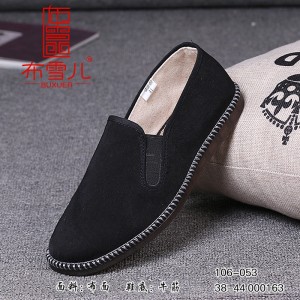 BX106-053 黑色 中国风舒适潮男鞋