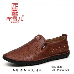 BX055-326 驼色 镂空时尚休闲男鞋