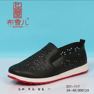 BX221-117 黑色 网洞透气清凉女鞋