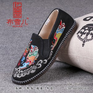 BX106-058 黑色 中国风【面具人生】潮流舒适男单鞋