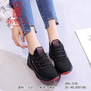 BX385-076 黑红 时尚运动休闲舒适女鞋