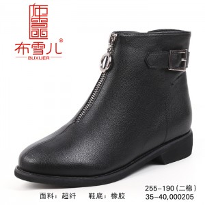 BX255-190 黑色 【二棉】时尚休闲女棉靴