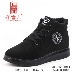 BX230-053 黑色 【大棉】舒适时尚休闲女棉鞋