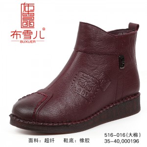 BX516-016 红色 【大棉】时尚休闲女棉靴