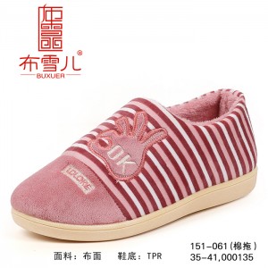 BX151-061 粉色 舒适保暖家居女拖鞋
