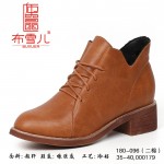 BX180-096 驼色 【二棉】优雅时尚女棉靴