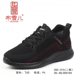 BX392-015 黑红色 【二棉】时尚休闲运动女棉鞋