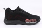 BX392-015 黑红色 【二棉】时尚休闲运动女棉鞋