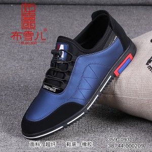 BX359-093 兰色 时尚商务休闲男鞋
