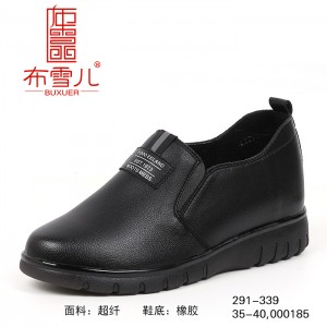 BX291-339 黑色 时尚舒适休闲女鞋