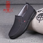 BX089-505 灰色 舒适中老年休闲男鞋