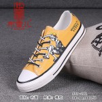 BX331-202 黄色 潮流舒适男士帆布鞋