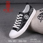 BX331-203 黑白色 潮流舒适男士帆布鞋