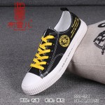 BX331-204 黑黄色 潮流舒适男士帆布鞋