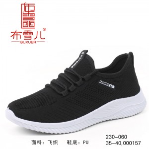 BX230-060 黑色 运动舒适休闲女鞋