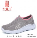 BX280-155 灰色 时尚舒适休闲女网鞋