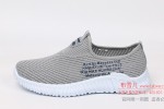 BX280-136  灰色 运动风舒适休闲男网鞋