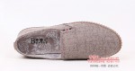 BX507-038 卡其色 潮流时尚休闲男鞋