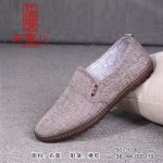 BX507-038 卡其色 潮流时尚休闲男鞋