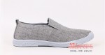 BX296-086 灰色 时尚舒适休闲鞋