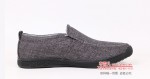 BX296-085 深灰色 时尚舒适休闲鞋