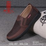 BX611-004 咖啡色 舒适中老年男鞋