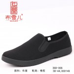 BX368-066 黑色 时尚舒适休闲鞋