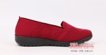 BX033-256 红色 舒适中老年休闲单鞋