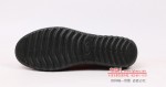 BX033-255 黑色 舒适中老年休闲单鞋