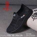 BX611-002 黑灰色 舒适中老年男单鞋
