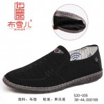 BXS520-005 黑色 潮流时尚休闲男鞋