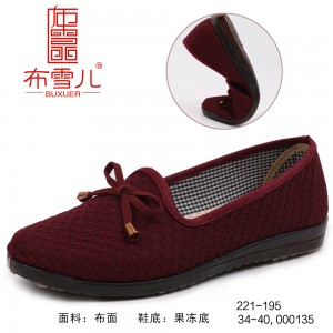 BX221-195 红色 舒适休闲女布单鞋