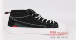 BX553-015 黑色 时尚舒适休闲男板鞋