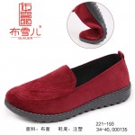 BX221-193 红色 舒适休闲中老年女布单鞋