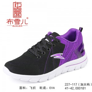 BX227-117 黑色 （加大码）时尚舒适运动休闲女鞋