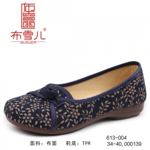 BX613-004 兰色 民族风绣花鞋复古风时尚女单鞋