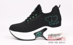 BX385-153 黑绿色 舒适休闲飞织女士单鞋