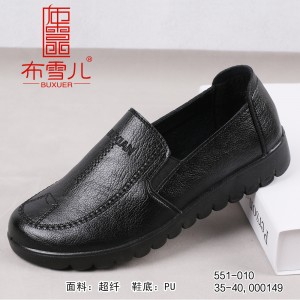 BX551-010 黑色 优雅时尚舒适休闲女鞋