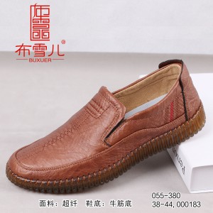 BX055-380 驼色 商务时尚休闲中老年男鞋
