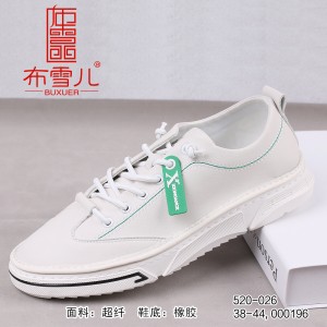BX520-026 白色 新款潮流韩版百搭男士休闲鞋板鞋网红小皮鞋潮鞋