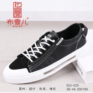 BX553-020 黑色 时尚舒适休闲男鞋