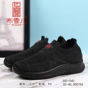 BX392-045 黑色 时尚休闲女飞织鞋