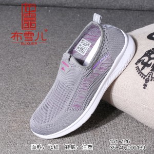 BX151-126 灰色 时尚休闲女飞织鞋