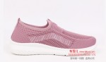 BX151-127 粉色 时尚休闲女飞织鞋