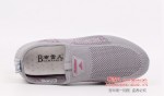 BX151-126 灰色 时尚休闲女飞织鞋